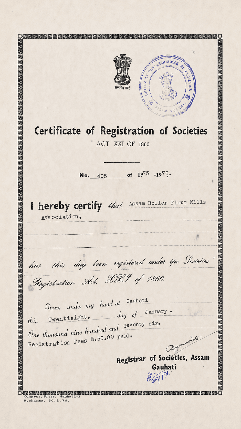 Digitally restored presentation of ARFMA's original stamped registration certificate from 1976