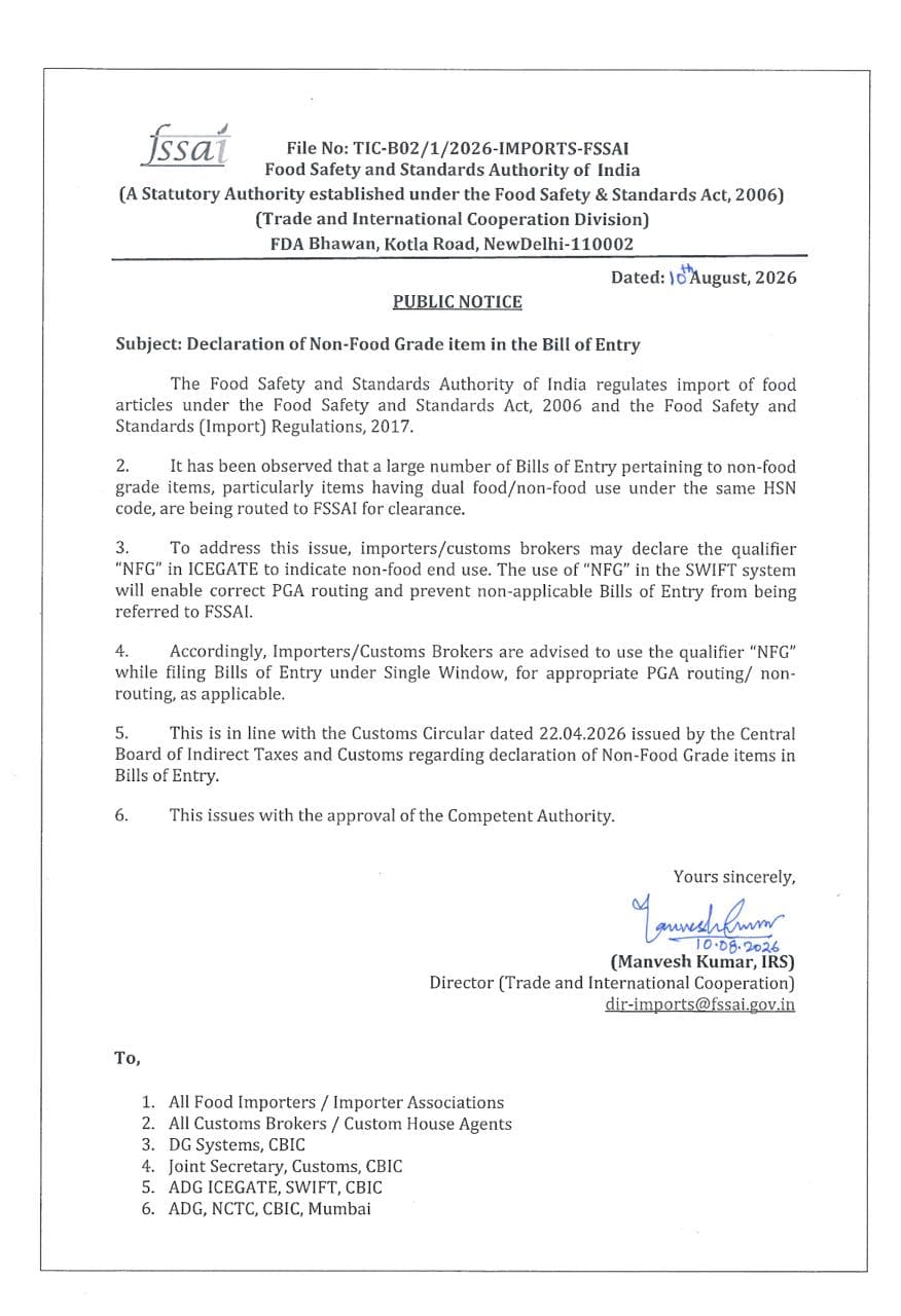 FSSAI public notice dated 10 August 2026 on the NFG qualifier in Bills of Entry